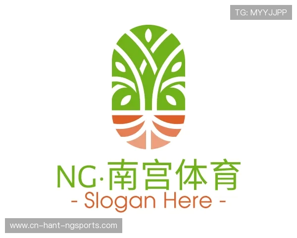 解读ng体育